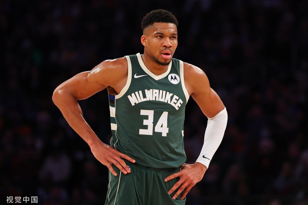 得球迷的认 得球迷的认